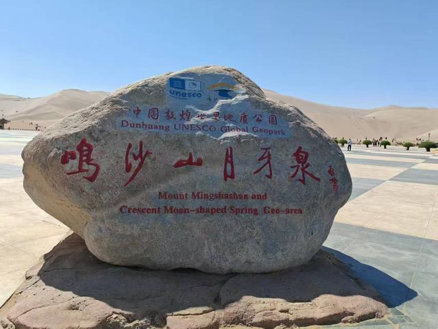 西北风光