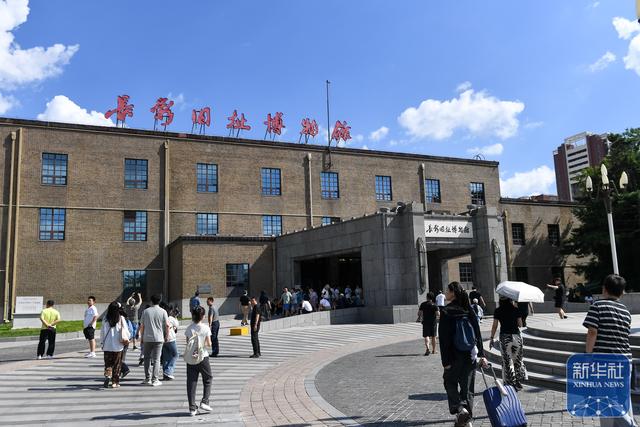 新时代中国调研行之文化中华｜长春：电影为媒文旅升温 感受新中国电影流金岁月