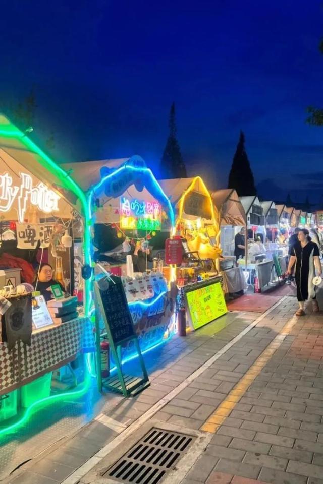 跟着浪浪山小妖怪游丰台