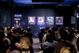 汽车设计师的AI“助手”！嘉定这场发布会官宣垂直AI创绘模型图片