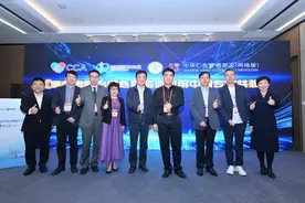 防治结合，守护大众“心”健康！冠心病用药专家共识重磅发布！图片