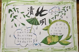 绘画：清明｜烟台中小学生“才艺秀”作品选登图片