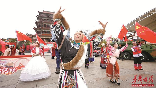 欢度国庆