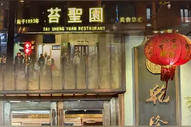 繁花里的黄河路是条美食街图片