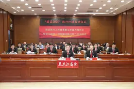 “雷霆2025”启动！图片