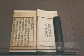 刘楠：法律职业的三道门槛图片