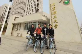 马来西亚“铁腿四兄弟”：怎样把北京的共享单车骑到天津图片