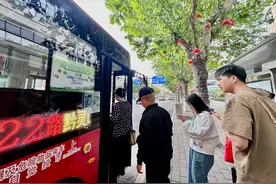 注意！5月18日，贵阳66条公交线路将临时调整图片