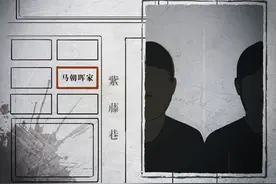 紫藤巷杀人案再调查：为何疑难21年图片