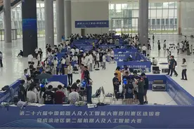 这项比赛，为何落地中国民用航空飞行学院？图片