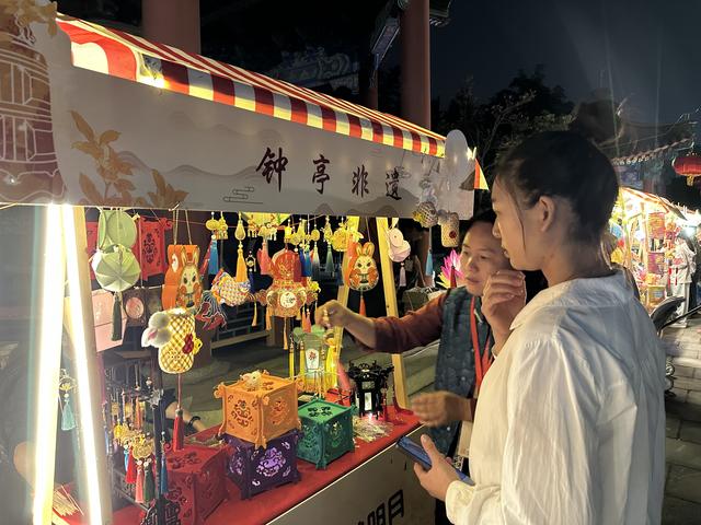 600岁永乐大钟定时鸣响，大钟寺上演中秋游园会