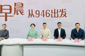 “课改”会加重学生学习压力吗？家长该如何应对？市教育局回应图片