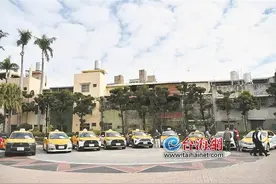 离谱！台的哥保安被逼受训备战图片