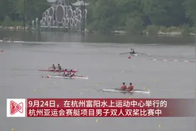 亚运湘军|湖南首金！张亮赛艇男子双人双桨夺冠图片
