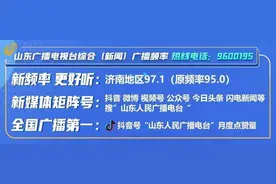 坚守健康农业35年，守住百姓餐桌上的安全！图片