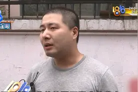 “百亿补贴”买了两瓶茅台，包装上的串码一模一样图片