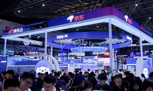 WAIC 2025，京东官宣推出行业首个100%开源的企业级智能体