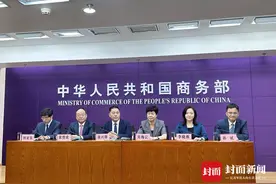 商务部发布会答封面新闻：广东上月回收拆解报废汽车4.6万辆 同比增长57%图片