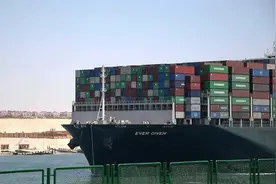 红海局势升级阻滞海运，影响全球经济图片