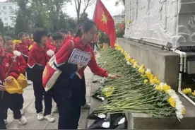 江西安远各中小学校开展清明节主题活动图片