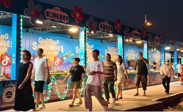 日照的夜为什么上头？“沙滩+音乐+轻奢游” 戳中年轻人的心巴