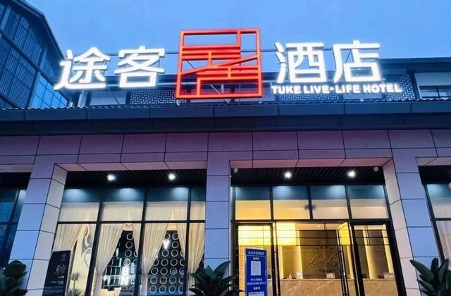 乐游绵阳 清凉一夏 ‖ 球音伴行 畅游三台第一站——潼川古城：灯影千年，舌尖烟火