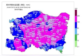 还要下！非必要不外出，河南未来10天降水多；为什么雨一直下？河南气象回应图片