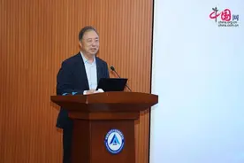 海南省地球观测重点实验室成立十周年学术研讨会在三亚举行图片