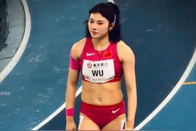 吴艳妮，登顶亚洲第一！图片