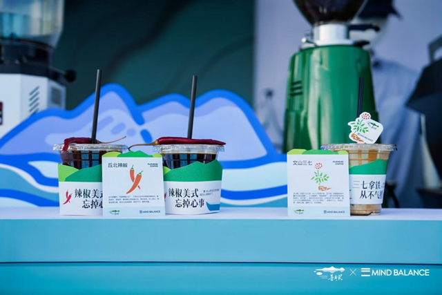 云南普者黑入沪宣传，解锁文旅营销新创意，展示上海帮扶丘北成果