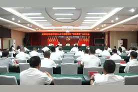 安顺经开区：评选“四化菁英” 赋能高质量发展图片