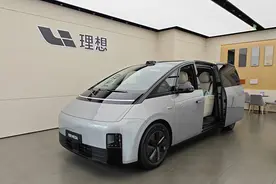 半两财经 | 理想新车开启交付 却陷入被“黑”风波图片