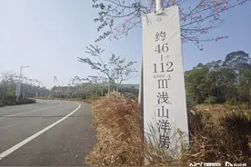恩平佳源帝都温泉已停业，涉多条消费纠纷，南都记者实地探访图片