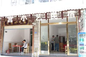 “苍蝇餐馆” 变精品民宿：看黄果树的留客之道图片