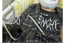 36岁知名主播确诊中风，我国居民健康“头号杀手”，为何找上年轻人？图片