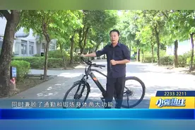 攻克卡脖子技术难关！自行车内置变速器实现佛山制造图片