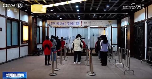 以红叶为“媒”、“跟着课本去旅行”成亮点 场景上新增加文旅消费新体验