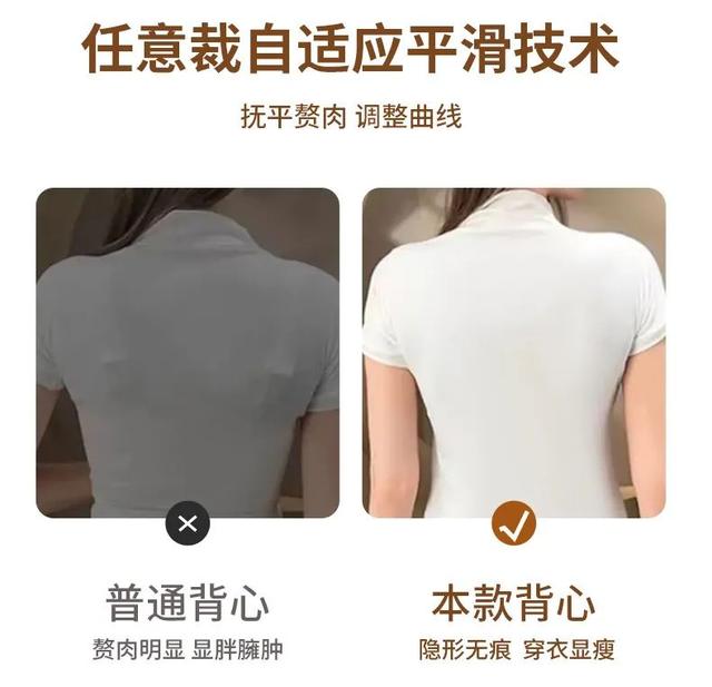 冬天穿得少的女生真的不怕冷吗?