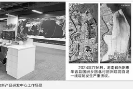 商业卫星灾害应急显身手 民营航天商业潜力待发掘图片