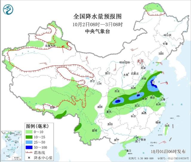 假期首日川陕豫鲁皖等地雨势较强