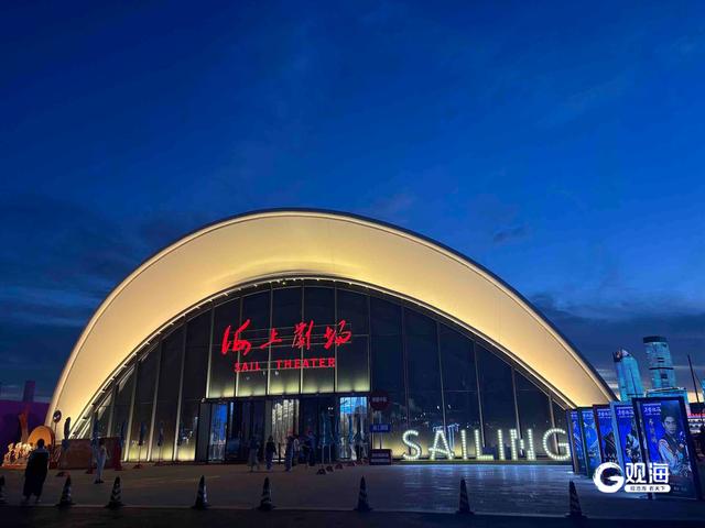 “跟着喜剧游青岛”！青岛文旅推出主题线路