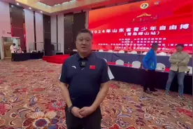 一击制胜！青少年自由搏击联赛今日开打图片