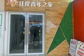大武汉一日丨好逛好玩还凉快！这里很多人不知道……图片