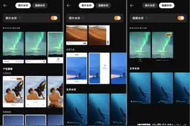 国产手机狂卷新春水印：暗藏营销“心机”，第二品牌LOGO图片