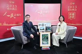 尹国喜：做实“三篇文章” 奋力谱写多彩綦江乐章图片