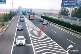 德商高速上小轿车任性停车、强行变道致险象环生！高速交警：记9分罚款300元图片