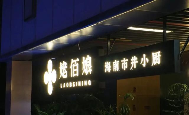 美兰青年溜达计划打卡攻略：集章赢好礼，一起溜达去！