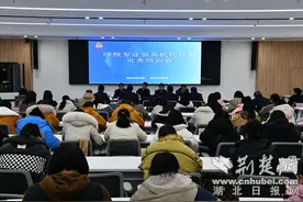 枣阳市财税部门联合开展涉税专业服务机构春训图片