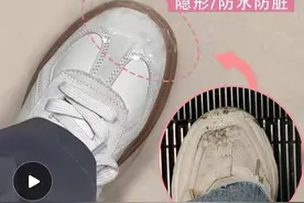 松弛感、次抛型、车宠友好……遛狗伞拼出两百万单，江苏防霉防蛀片销量增200%图片