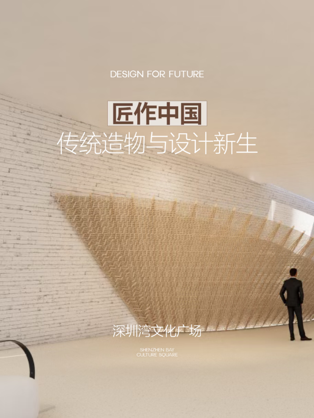 10000张门票！免费！